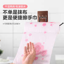 Lazy rag dishcloth kitchen paper household disposable wet and dry non-woven fabric water absorbent and oil dishwashing towel
