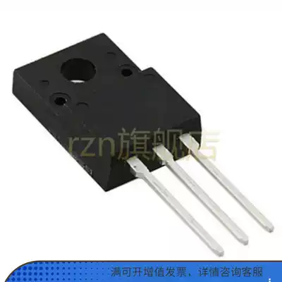 L7805 L7805CV in-line TO220 three-terminal regulator transistor price inquiry before auction