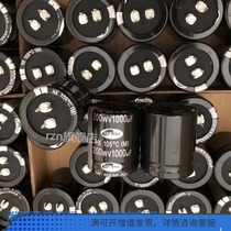 200WV 200WV 1000uF 200V 1000uF 105 ° C 30 * 35mm frequency converter commonly used hard foot electrolysis