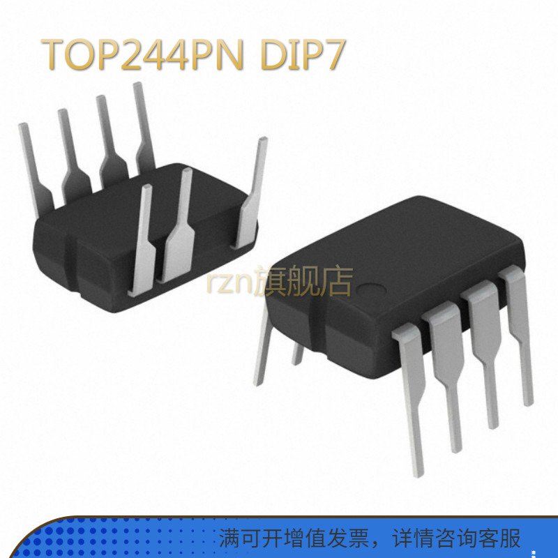TOP244P TOP244PN DIP-7 in-line switching power management chip