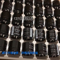 Brand new import 400V330UF 35 * 30105 degrees 330UF400V