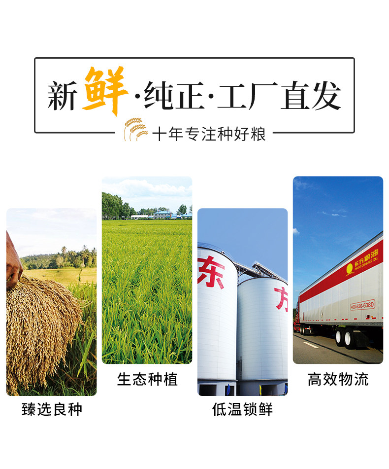 Пять Changshachang fragrance_03.jpg