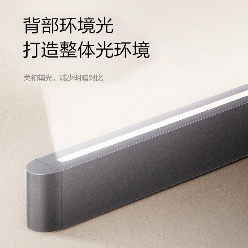 Panasonic Full-Spectrum Modern Minimalist Light Luxury Dining Room Lamp Nordic Creative Long Strip Lighting Dining Room Chandelier