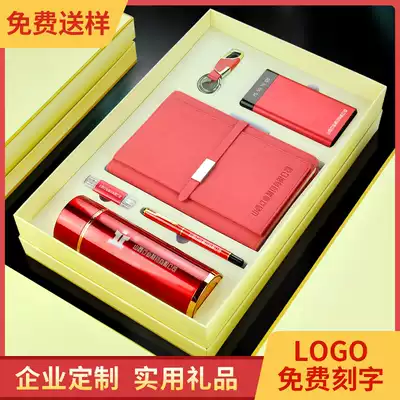Business A5 Notebook gift set custom logo printing cover notepad gift box creative office stationery gift conference record book to send customers to employees leather pen book set