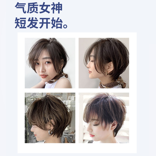 Lbz Hair Mud Travel Size Women's Short Hair Styling Men's Front Thorn Natural Fluffy Can Be Used on Airplanes Matte Texture Styling