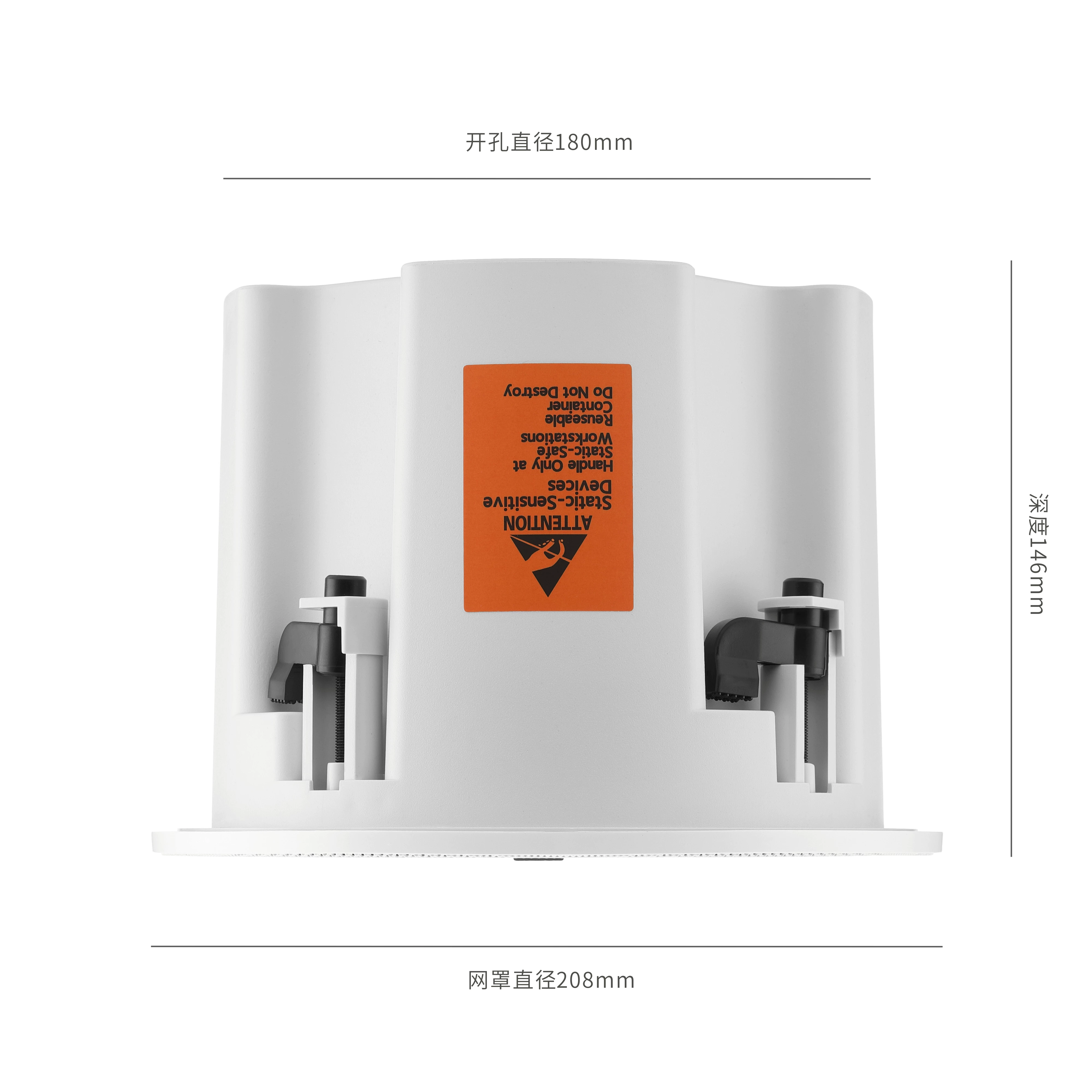 FEZ Wireless embedded speakers, megaphone, bluetooth, simple and elegant design, style