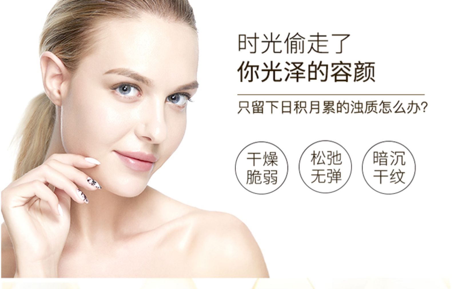 澳大利亚 EAORON  蜂蜜蜂毒涂抹式胶囊清洁面膜 8颗 图3