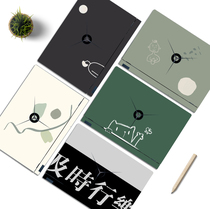 Lenovo deliver Y7000 computer sticker r720 notebook film y7000p film y700 laptop y520 shell protect 15 6 inch 2019 creative decoration