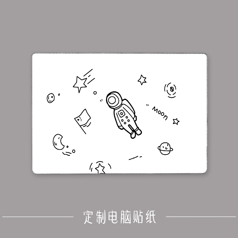 Applicable Lenovo little new pro13 computer protective film deliver y7000 adhesive film HP photocopying pixie 5 notebook 14 inch apple macbookro shell anti-crash strip film full package cover