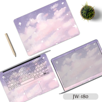 Computer sticker 15 6 inch with frame version Watson Flying Fortress Notebook 6 Generation FX86F Computer Membrane Dell G3 shell adhesive film G7 7588 Full protective film Naughty 5 generations FL800