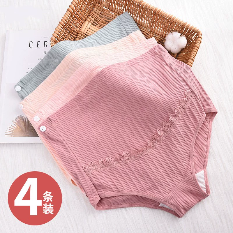 Quần lót bà bầu khi mang thai cotton tinh khiết cạp cao size lớn co giãn túi hông sexy 2 gói ren 3 gói quần suông - Áo ngực cho con bú / Quần lót / Quần chăm sóc trước sinh