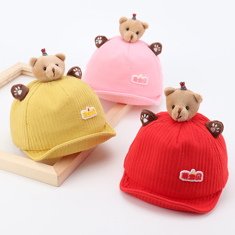 Baby hat spring and autumn thin baby baseball cap cute super cute summer bear baseball cap boy girl tide hat