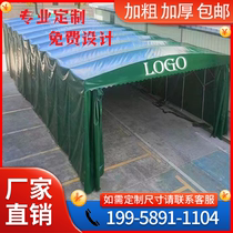 Large awning push-pull shed outdoor rainproof warehouse mobile electric activity tent awning carport food stall sunshade