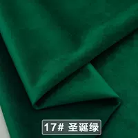 Рождественский зеленый 109-17 Рождественский зеленый полу метра-K19