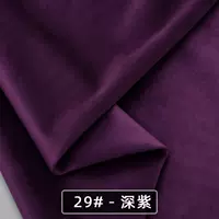 Темно-фиолетовый 109-29 полметра