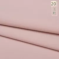 Розовый 109-20 светло-розовые полумеры