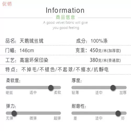 Мобильный телефон, аксессуар, ювелирное украшение, белый стенд