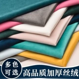 Учистки для украшений с ювелирными украшениями.