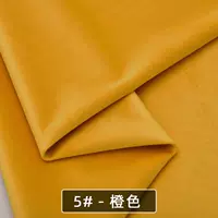 Оранжевый 109-5 Оранжевый полу метра