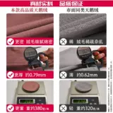 Учистки для украшений с ювелирными украшениями.