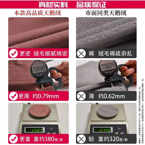 Учистки для украшений с ювелирными украшениями.