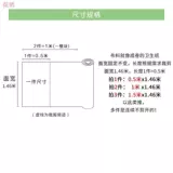 Мобильный телефон, аксессуар, ювелирное украшение, белый стенд