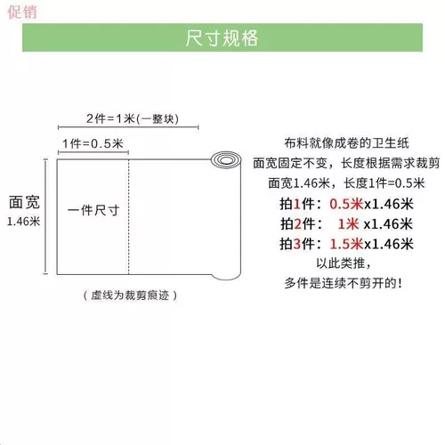 Мобильный телефон, аксессуар, ювелирное украшение, белый стенд