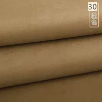 Верблюд 109-30 полумеры