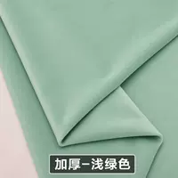 Толстый модельный свет зеленый 110-5 метров