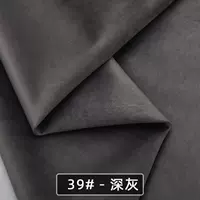 Глубокий серый 109-39 с половиной метров