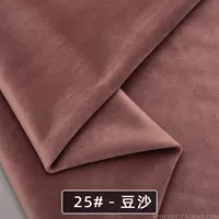 Цвет пасты из фасоли 109-25 с половиной метров