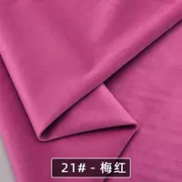 Meihong 109-21 Meihong полу метра