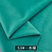 Синий 109-53 вода зеленые полумеры