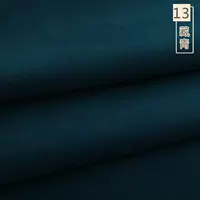 Тибетский синий 109-13 половина метров