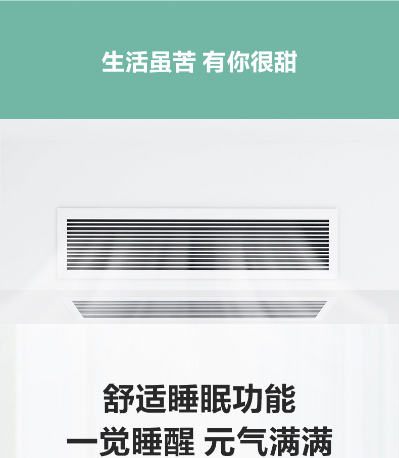 烟台格力中央空调 格力中央空调家用 雅居六匹 一拖四 变频家用风