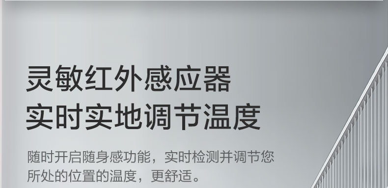 烟台格力中央空调，烟台格力智睿格力140一拖四6匹GMV-H140WL/C1
