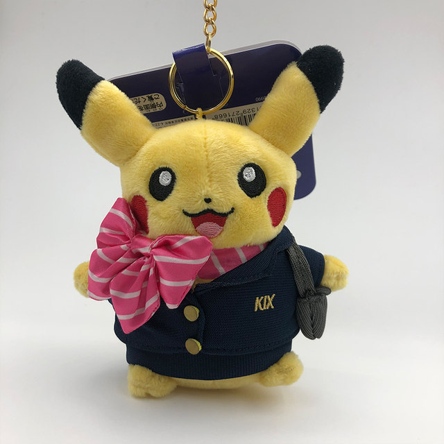 ຕົ້ນສະບັບຍີ່ປຸ່ນດຽວ Pokemon Pikachu, Captain, Stewardess, Airport Limited Doll, Doll, Pendant Key