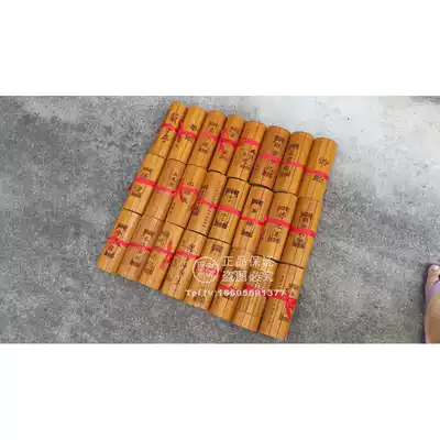 Bamboo book carving retro Chinese style antique blank custom Analects Sun Tzu's Art of War morality