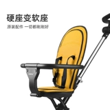 Коляска, универсальная подушка на четыре сезона, сиденье с зонтиком