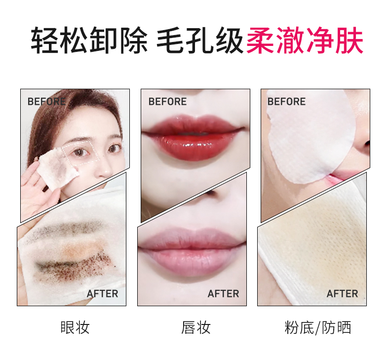 法国进口 Bioderma 贝德玛 粉水 深层舒妍卸妆水 净妍洁肤液 850ml 双重优惠折后￥99包邮包税
