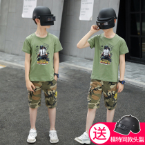 Boys summer suit 2021 new middle and large childrens childrens clothing summer camouflage short-sleeved Western style chicken eating two-piece suit tide