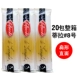 Tira 8#плоская поверхность 500G*20 упаковок всей коробки