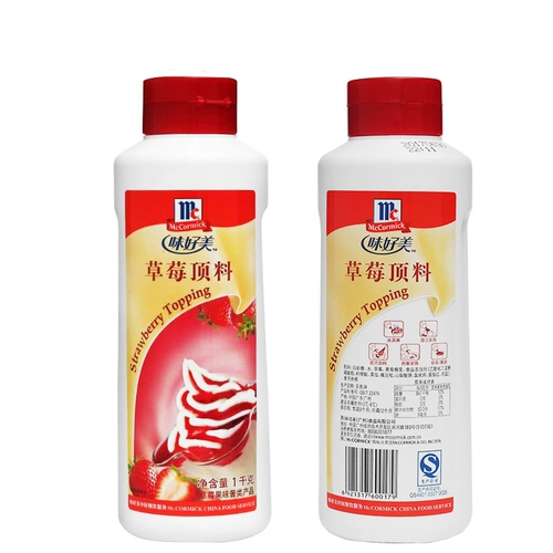Weimei Strawberry Top ингредиенты 1 кг Священное джеме