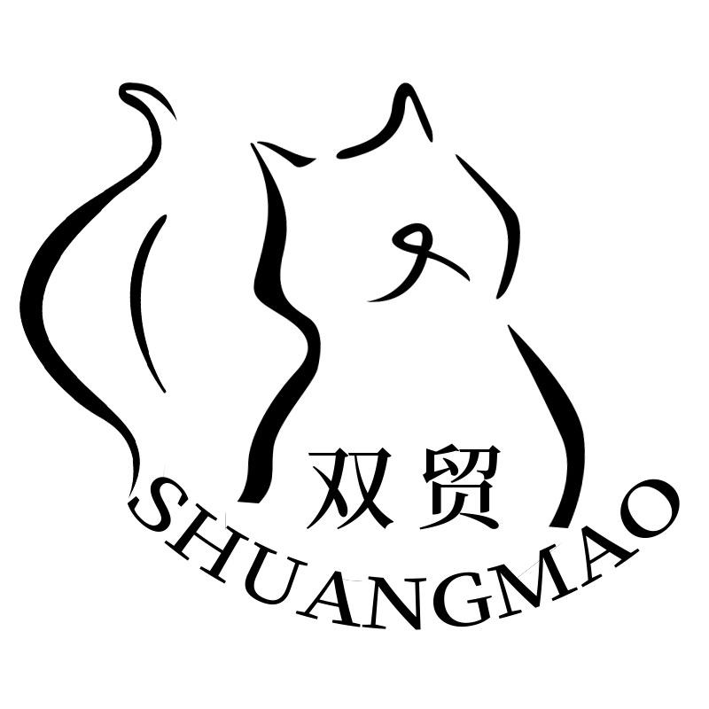 双贸宠物用品企业店的LOGO