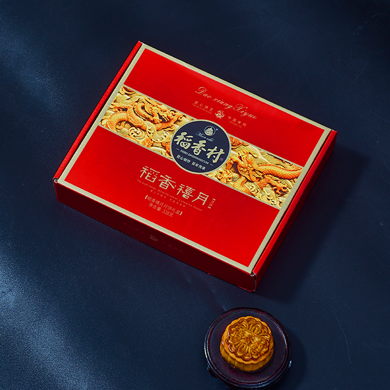 【稻香村】稻香禧月8饼8味中秋月饼礼盒-秒客网