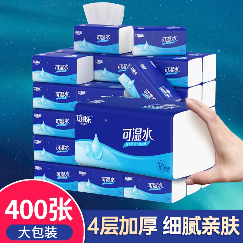 Aili Le Tissue Paper, Whole Box of 18 Large Packs, Household Tissues, Napkins, Economical Pack, Toilet Paper, Facial Tissues, Large Pack of Tissue Paper