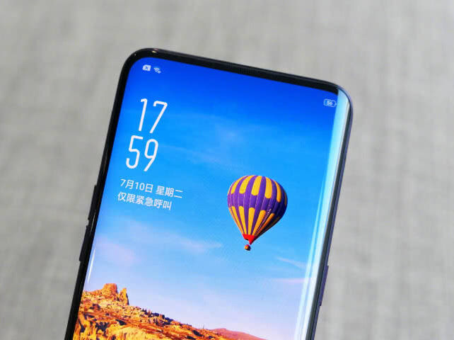 爱打扮,他他商城 老公送我的FindX,国产手机惊艳到我