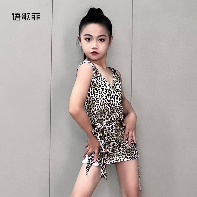Song Filadin Dance Dance Practice Women's Summer New Children's Professional National Standard Dance Training Uniform Dress Suit-Taobao