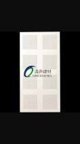  Perforated calcium silicate board gypsum board Perforated board ETTE board Sound insulation sound-absorbing board Ceiling wall 1200*2400