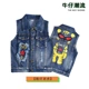 Áo khoác denim không tay áo vest của phụ nữ mặc nhà đầu mùa xuân mới mùa hè nhỏ bé trai và bé gái áo khoác trẻ em - Áo ghi lê